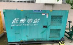 任县通州四建大波纹箱定制案例